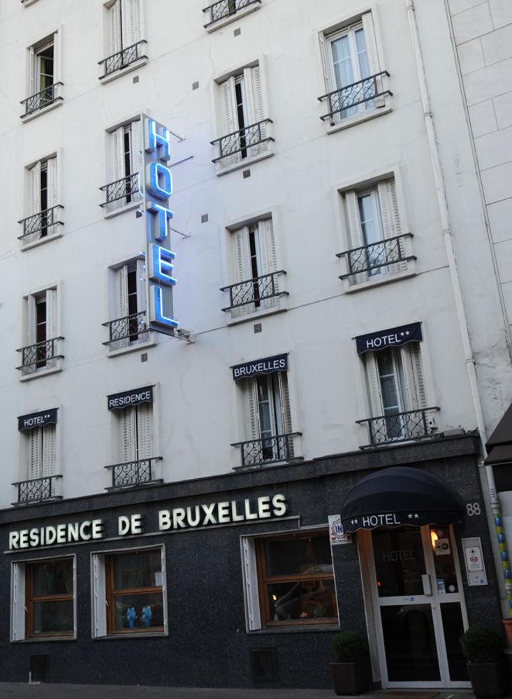 Hotel Residence De Bruxelles Παρίσι Εξωτερικό φωτογραφία